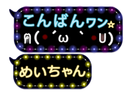 163912120