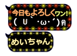 163912121