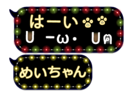 163912122