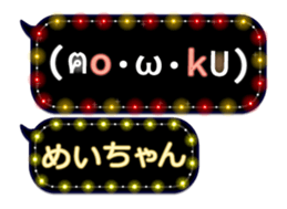 163912123
