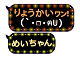 163912124