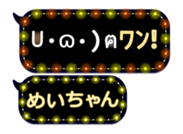 163912125