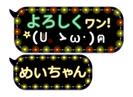 163912129