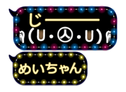 163912134