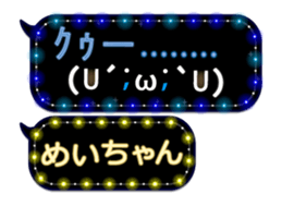 163912135