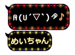 163912136