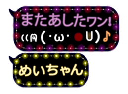 163912138