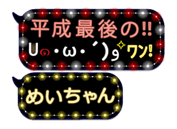163912139