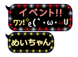 163912140