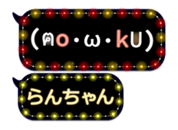 163912147