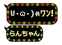 163912149