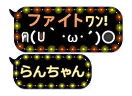 163912154