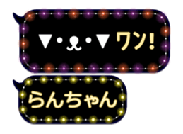 163912155