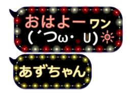 163912157