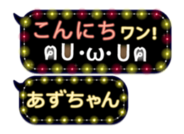 163912159
