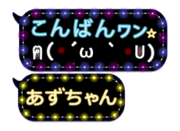163912160