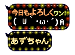 163912161