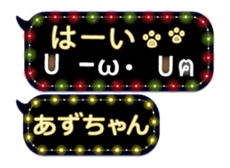 163912162