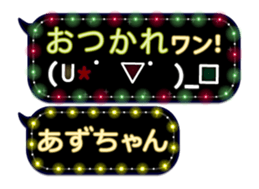 163912167