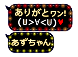 163912169