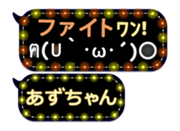 163912175