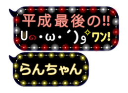 163912176