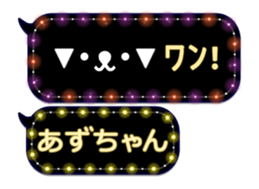 163912177