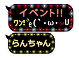 163912178