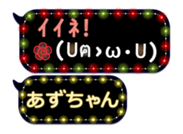 163912179