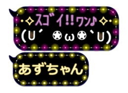 163912181