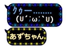 163912183