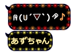 163912184