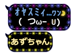 163912185