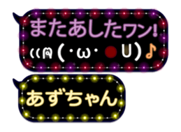 163912186