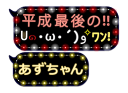 163912187