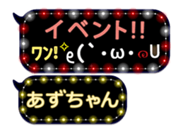 163912188