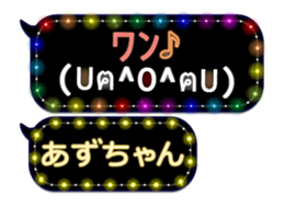163912189