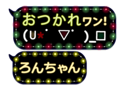 163912358