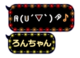 163912368