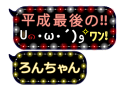 163912371