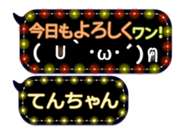 163912441