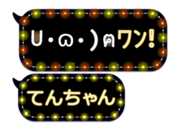 163912445
