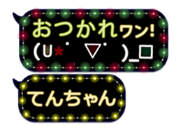 163912446