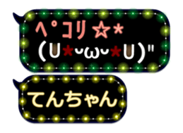 163912448