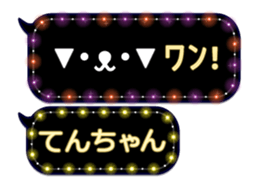 163912451