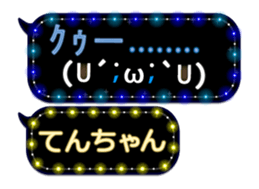 163912455