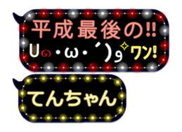 163912459