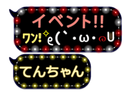 163912460