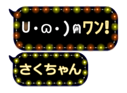 163912557
