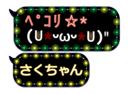 163912560